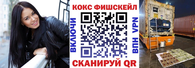 Сколько стоит Трубчевск Канабис  APVP  АМФ  Мефедрон  mega tor  Гашиш  КОКАИН 