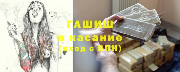 2c-b Няндома