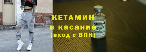 2c-b Няндома