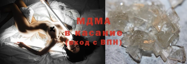 скорость Абинск