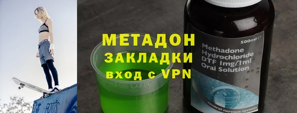 спайс Нягань