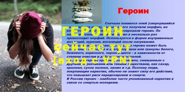 марихуана Абдулино