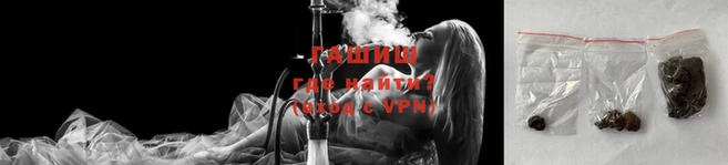 марихуана Абдулино