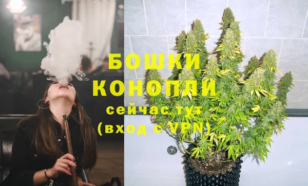 марихуана Абдулино