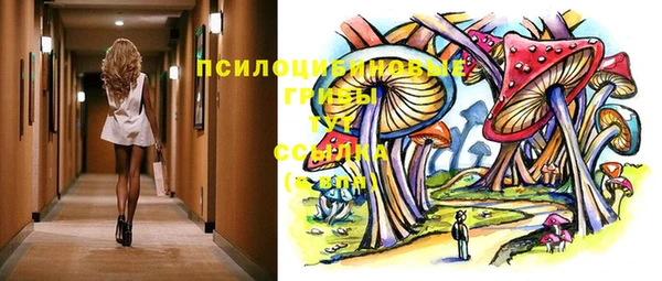 марихуана Абдулино