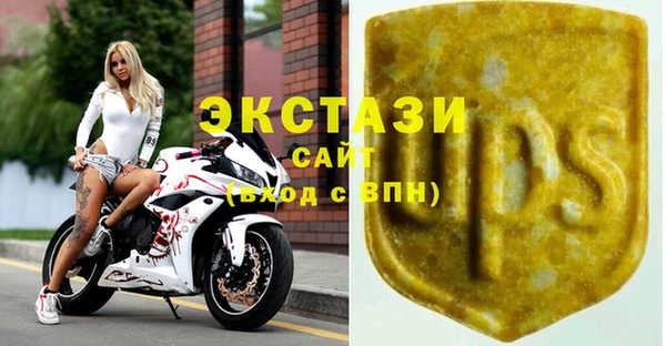 молекула духа Абаза