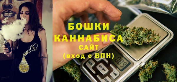 молекула духа Абаза
