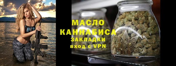 2c-b Няндома