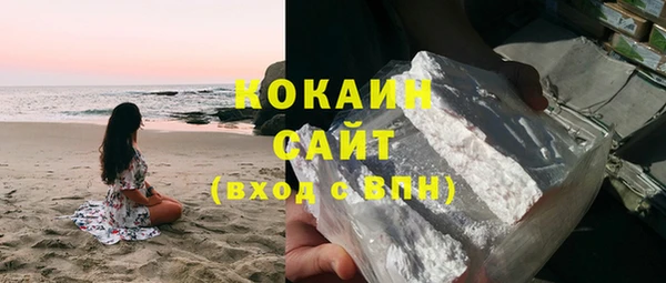 скорость Абинск