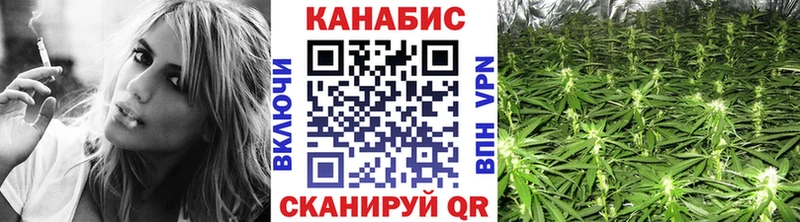 нарко площадка формула  цены   Трубчевск  Шишки марихуана планчик 